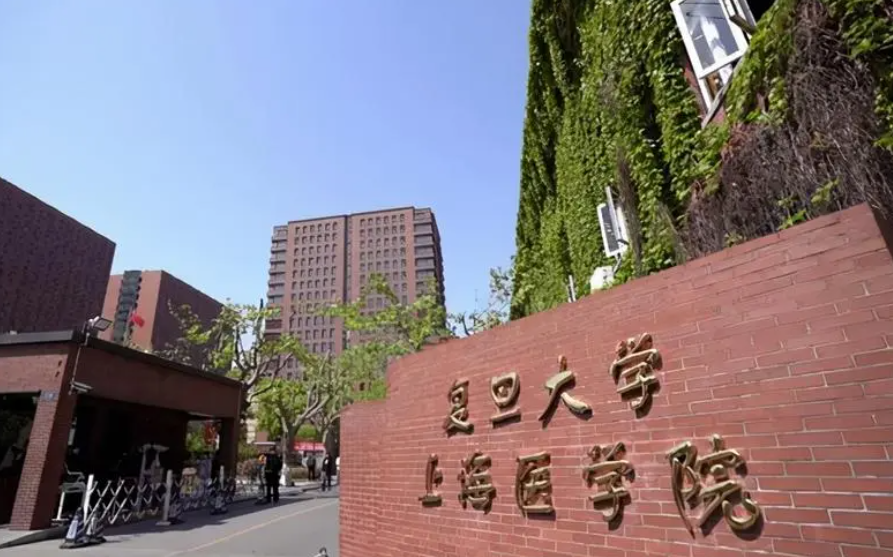 医学类高校排名已更新，上海交大稳居榜首，湘雅勉强跻身前10