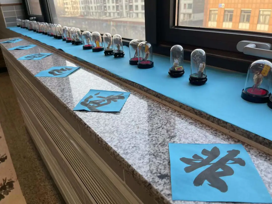 北京市润丰学校2021年课后服务课程成果展