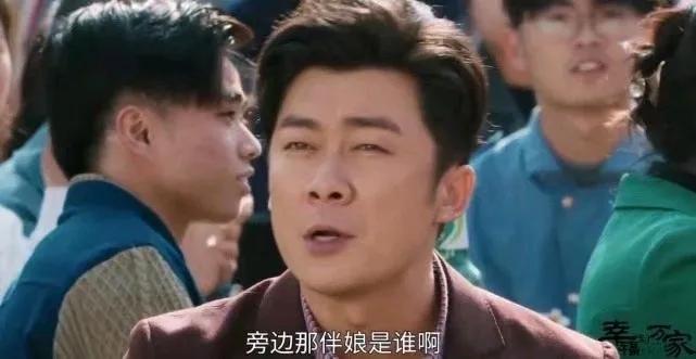 6月29日新剧开播，真的希望《幸福到万家》