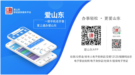 公安网身份证查询,公安网身份证查询案底