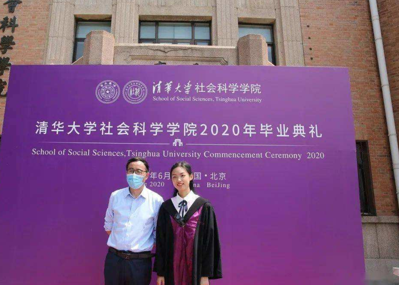 清华大学新校长上任，网友的评论如出一辙：能否阻止人才流向海外