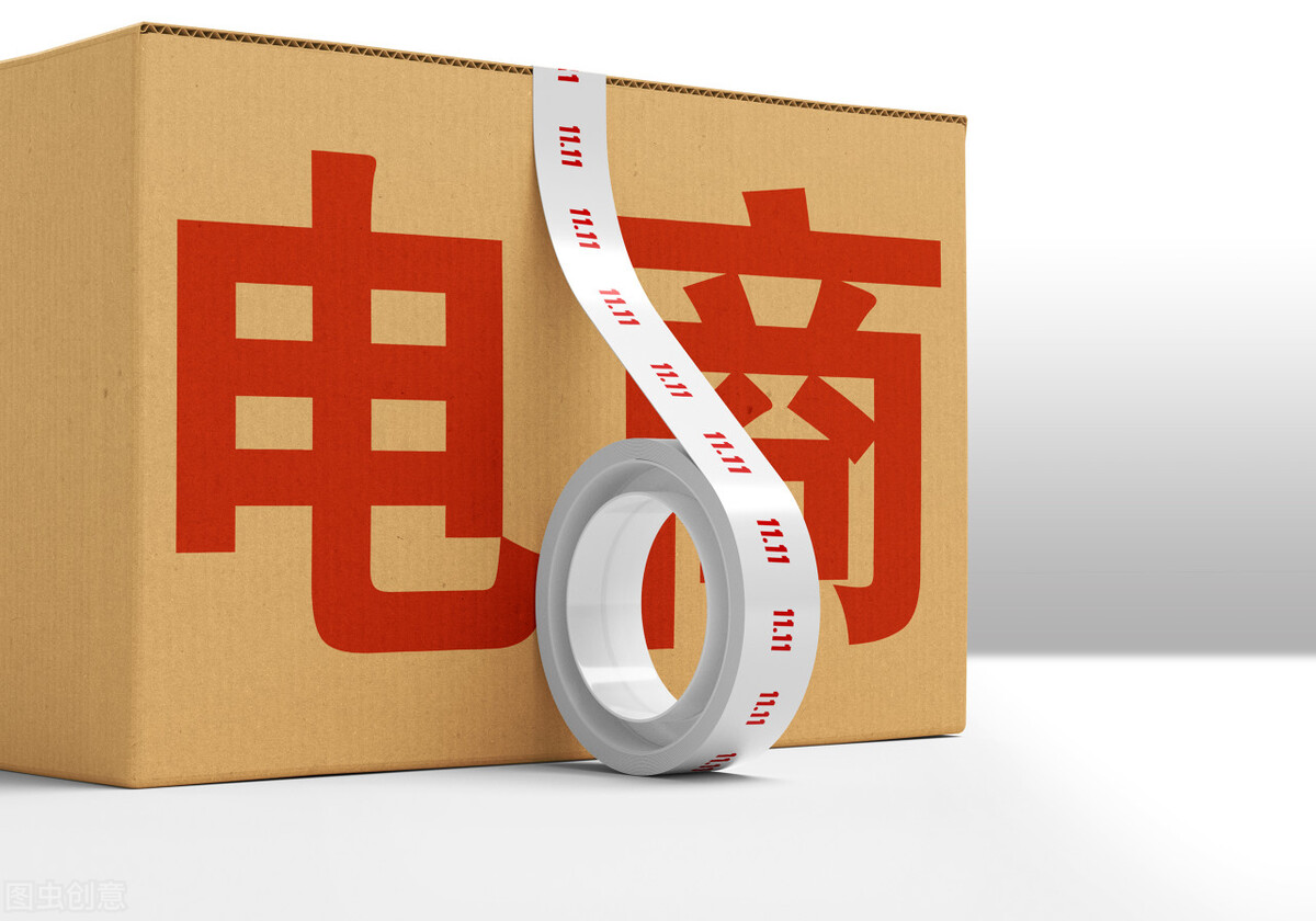 日赚5000的自媒体抖音玩法！成功是留给有准备的人