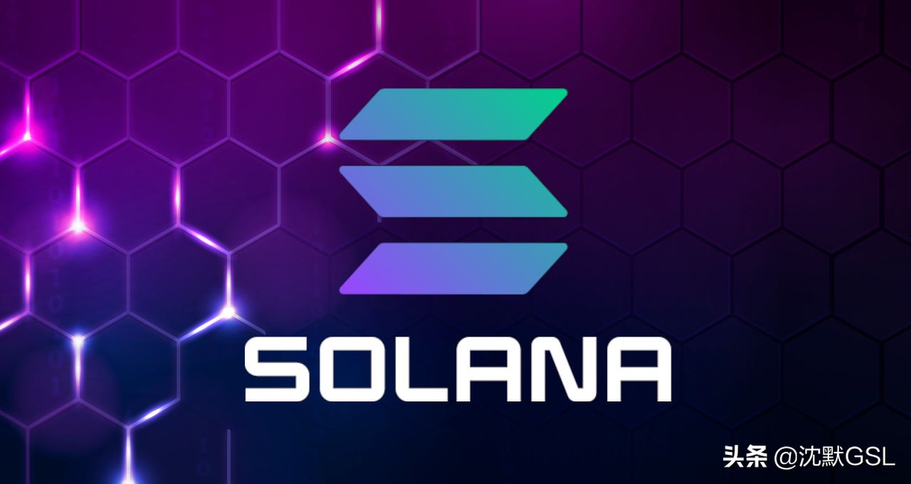 2022年可能超过Solana（SOL）的4个加密货币