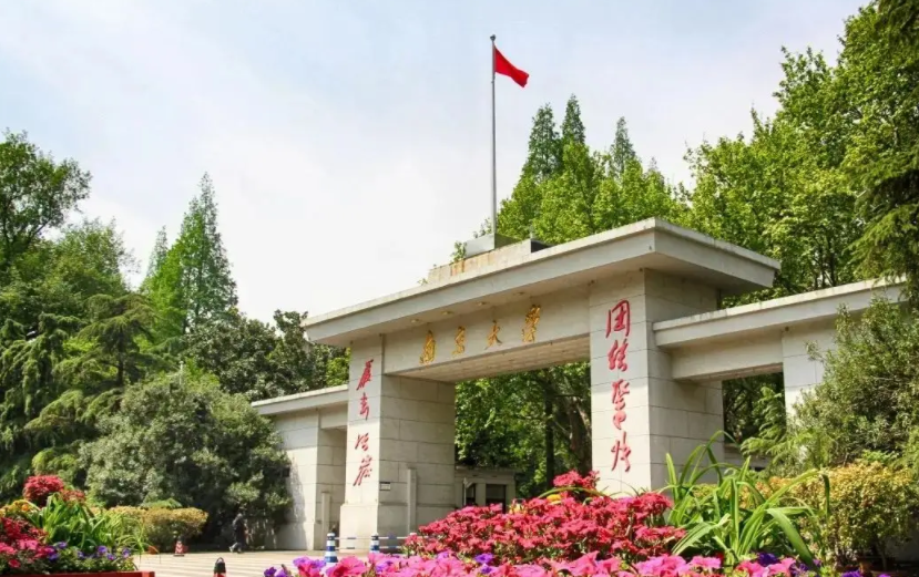 国内高校综合实力排行榜已更新，清华稳坐头把交椅，川大表现抢眼