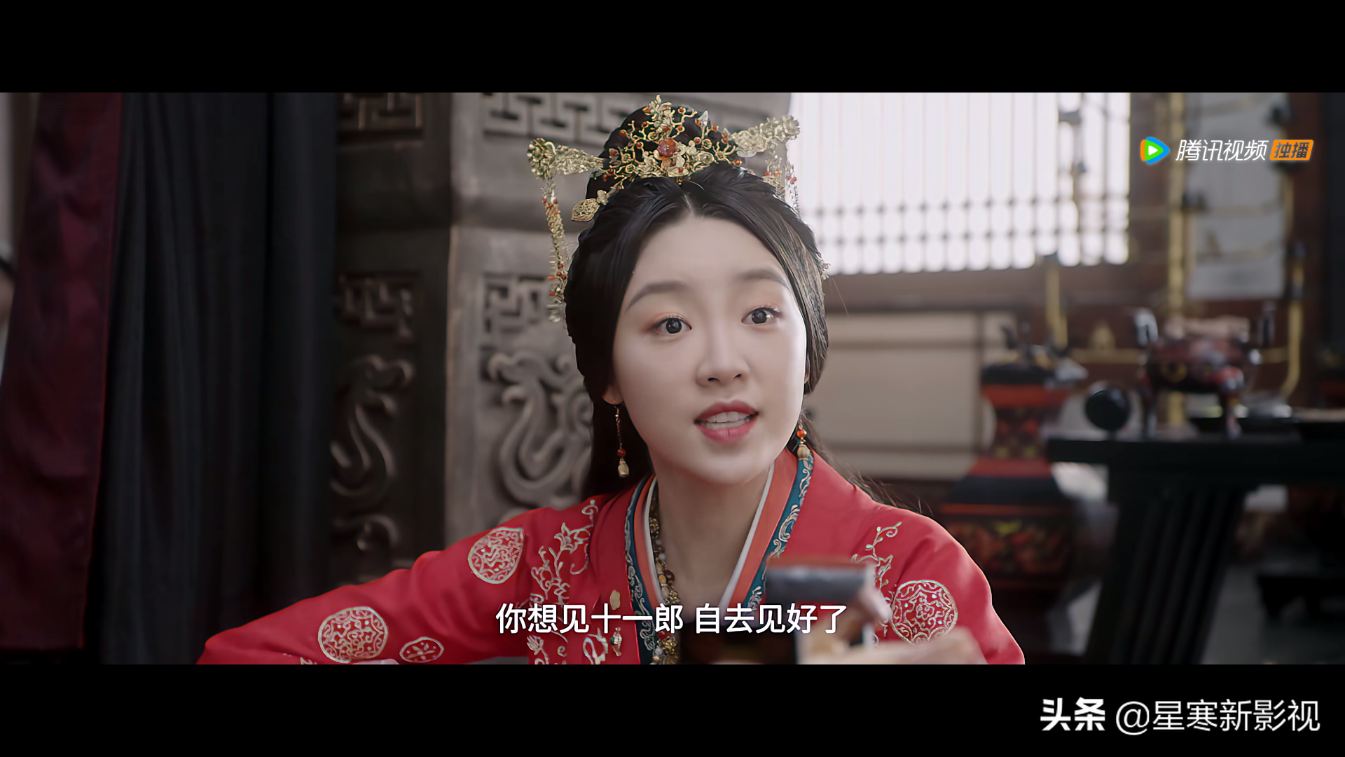 星汉灿烂：本是为赵露思而来，没想到却被这个“飒爽虎妞”圈粉了