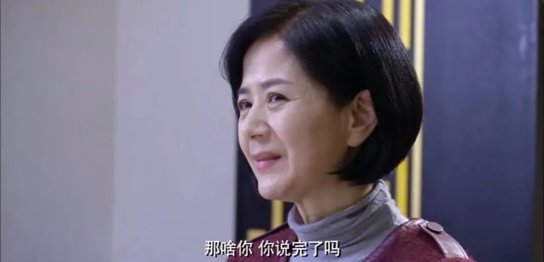 当老人玩起“元宇宙”，是踩“风口”还是入“虎口”？