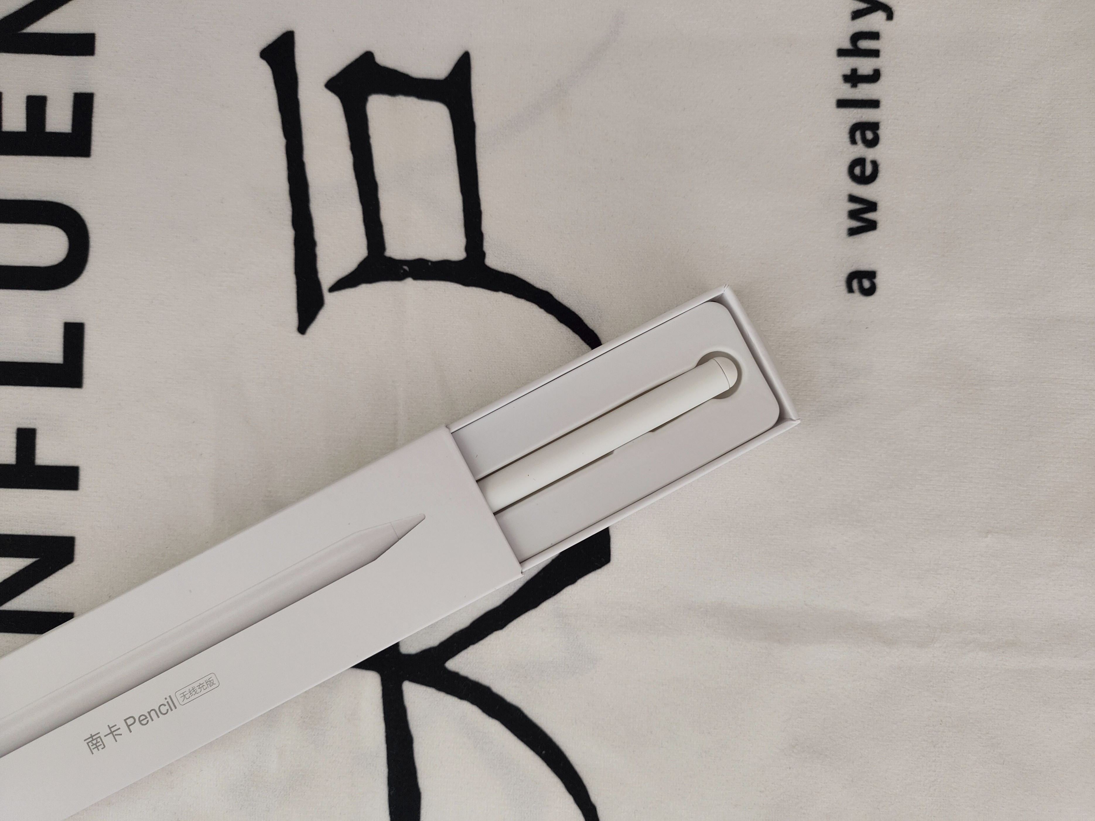 買iPad必須有一個好搭檔，南卡 Pencil體驗(yàn)