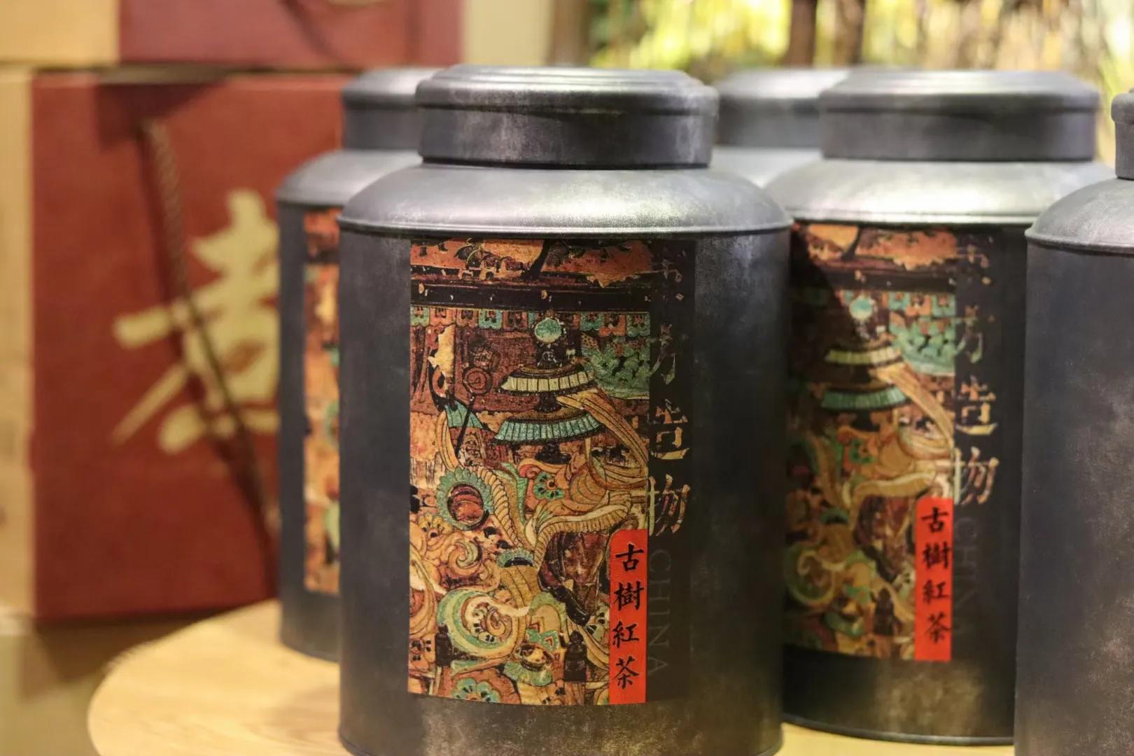 红茶丨云南古树晒红，似平淡又饱满，似无香却悠长