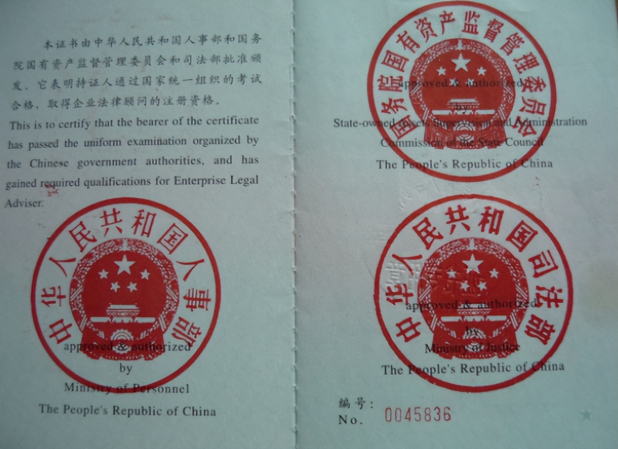 教育部通知，“这3个”证书毫无价值，大学生不要白费功夫了