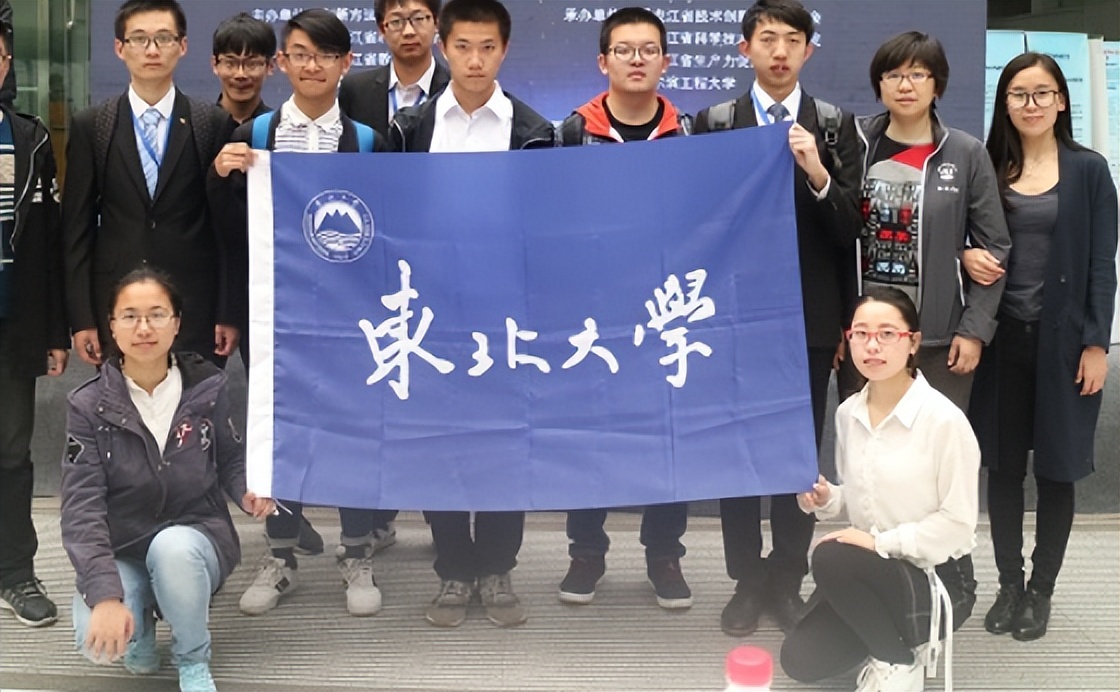 我国大学分为8个等级，中等生的目标是第4等，你的目标在第几等？