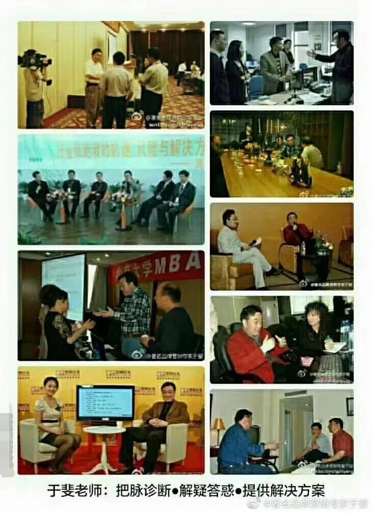 于斐老师谈：创业者如何从0到1，熬过最艰难的日子？
