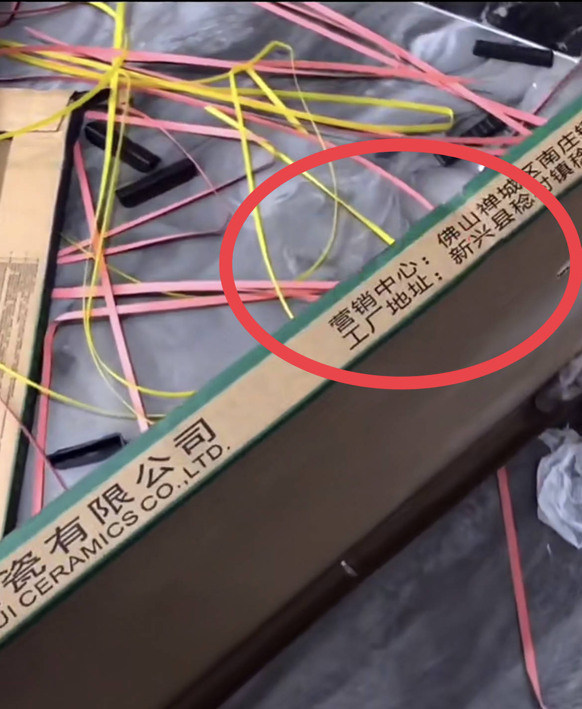 选购瓷砖时，这五个选购技巧要牢记，早点知道不吃亏