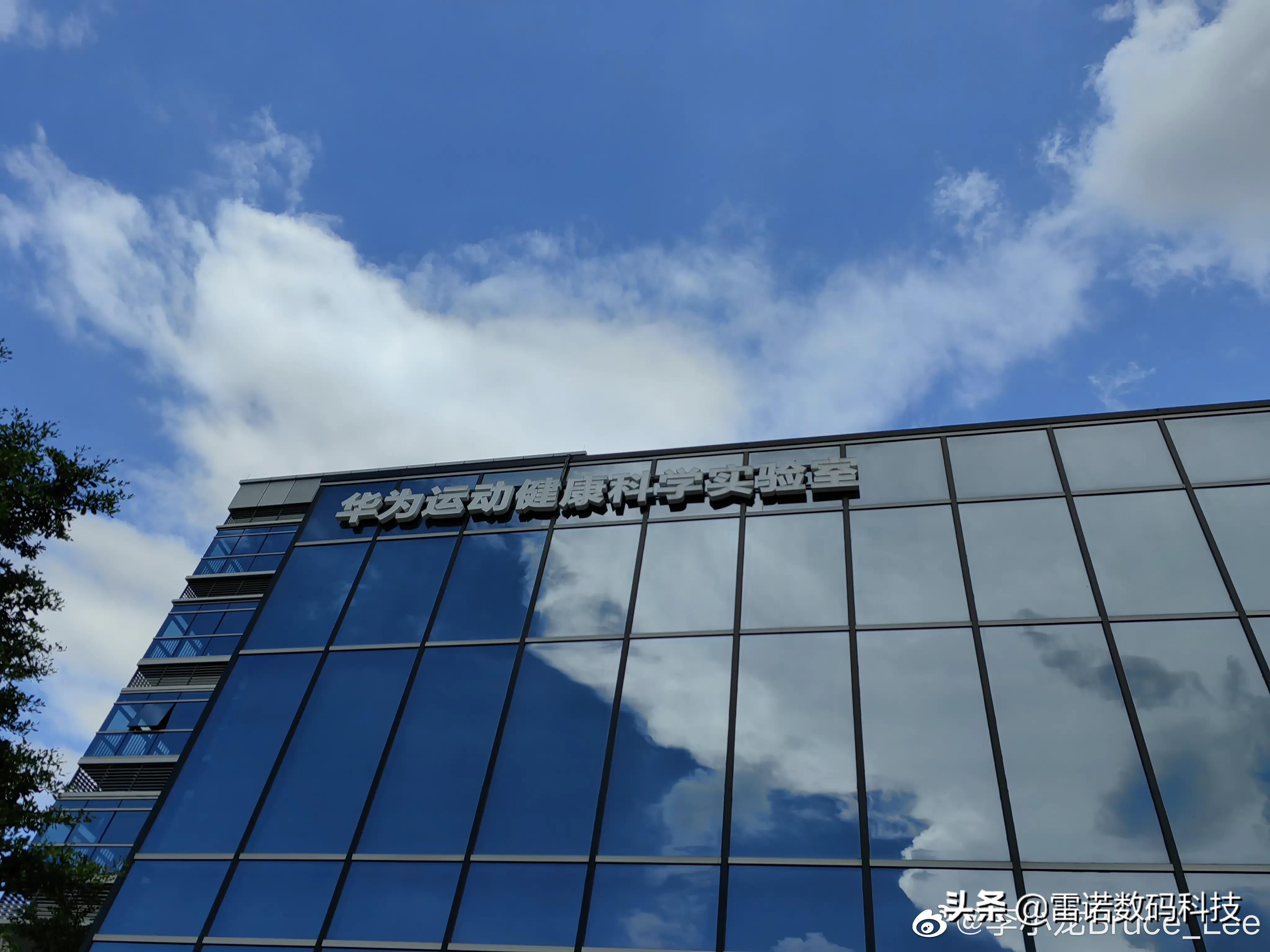 华为运动健康科学实验室曝光，华为手机产品线副总裁还在打羽毛球