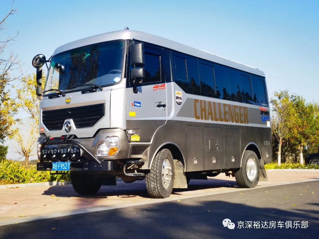 B型房车竟然能有那么大的空间，并且还配有四驱系统，24V双发电机