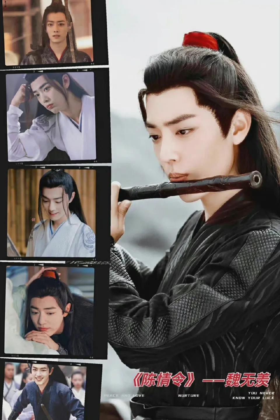 肖战作品承包五月最受欢迎电视剧前六