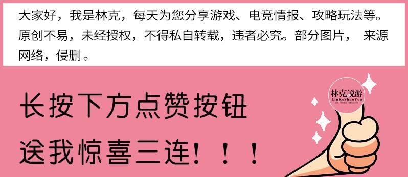 光遇：萌新准备入坑，自己建号还是买号？过来人建议这样做