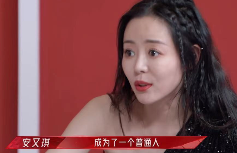 女星上官喜爱倒欠公司80多万！九个月没有收入，靠预付金维持生活