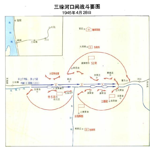 解放前，一地下党被捕后，狱中将计就计，成功策反出卖自己的叛徒