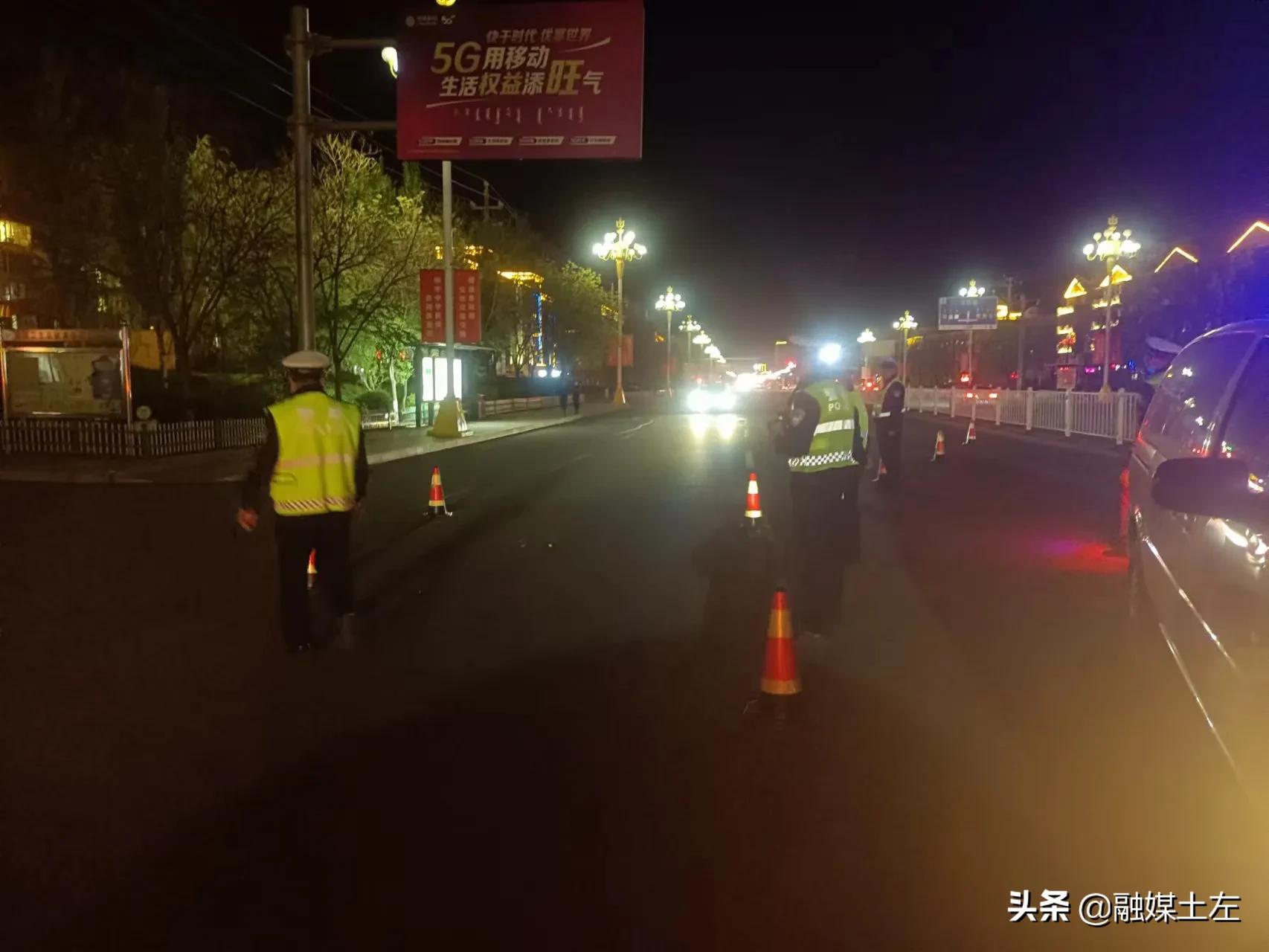 重拳出擊！ 土左旗公安局“三地聯(lián)動”開展專項整治行動