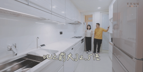 看了这个“教科书式”的厨房改造，我发现，小厨房也能用起来超爽