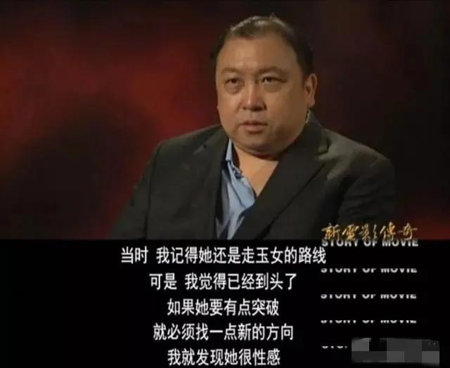 19位惊艳了时光的“80年代港风美女”，个个美到窒息，一见误终身