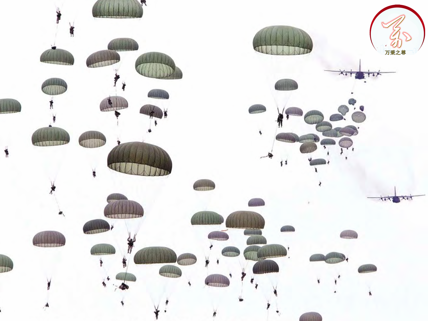 պǣйԶĲй¶ʽսӵս