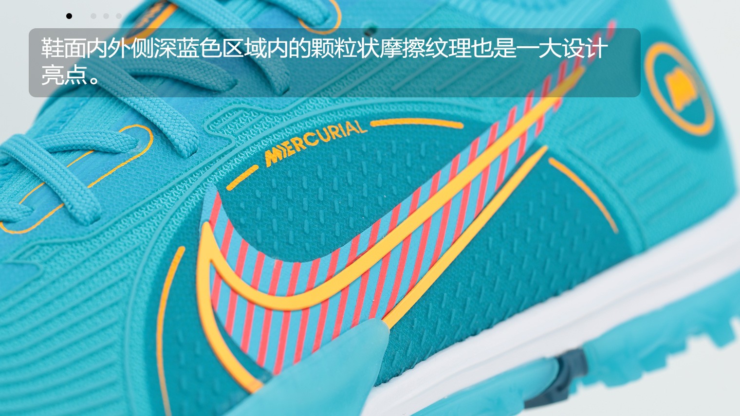 碎钉足球鞋(新品赏析丨耐克Mercurial Zoom Vapor 14 Pro TF Blueprint足球鞋)