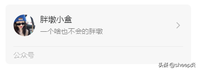 19岁就考PMP？大专配考PMP吗？