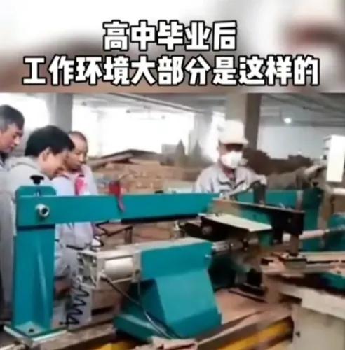 孩子不爱读书、叛逆，怎么办？这些道理，家长一定要教给孩子