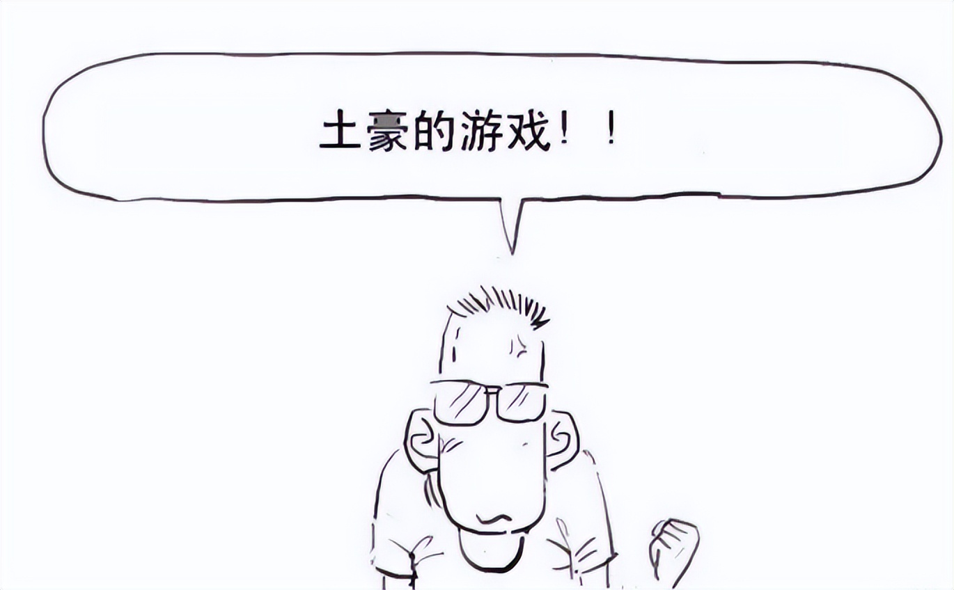 深度解读：上市公司定向增发的逻辑