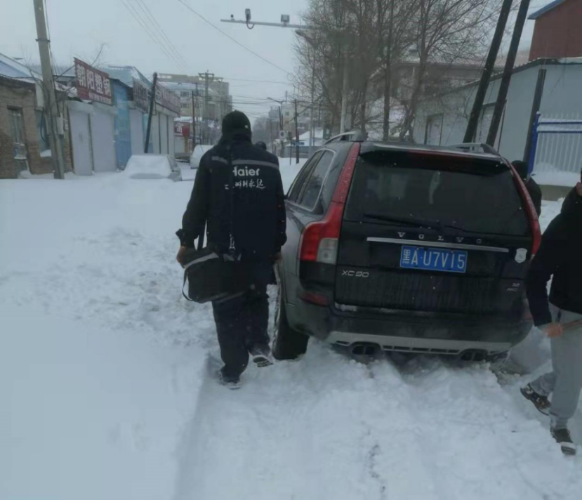 暴雪封路？海尔智家：封不住服务