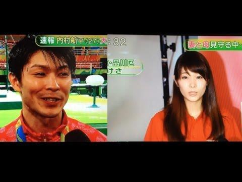 日本体操王子完美人设崩塌？私下虐待妻子致其暴瘦至33公斤