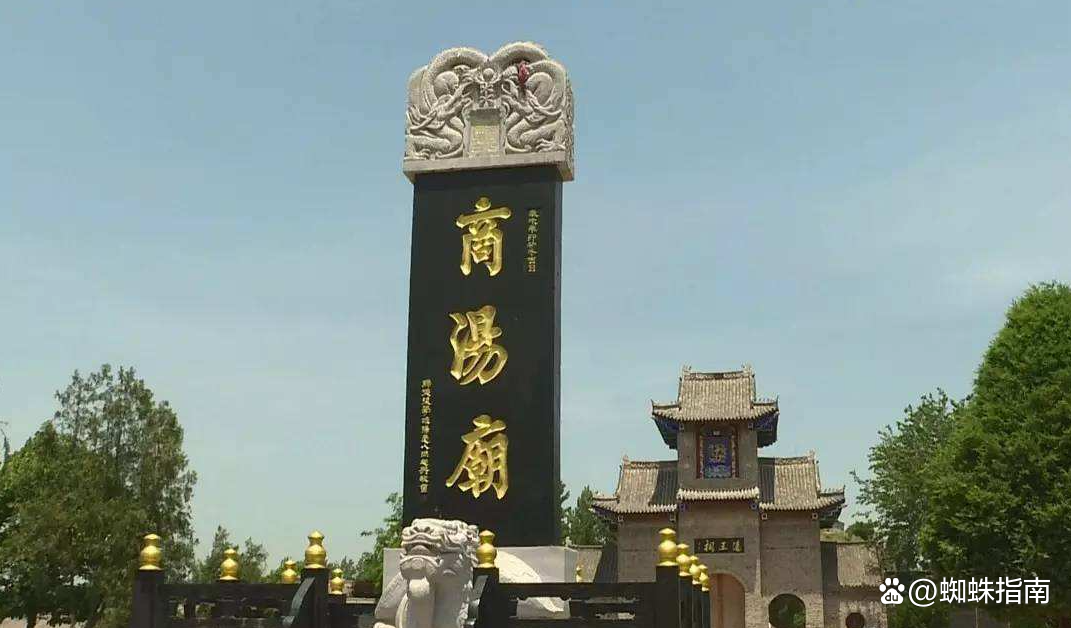 中国各朝各代陵墓名单大全（上），建议收藏