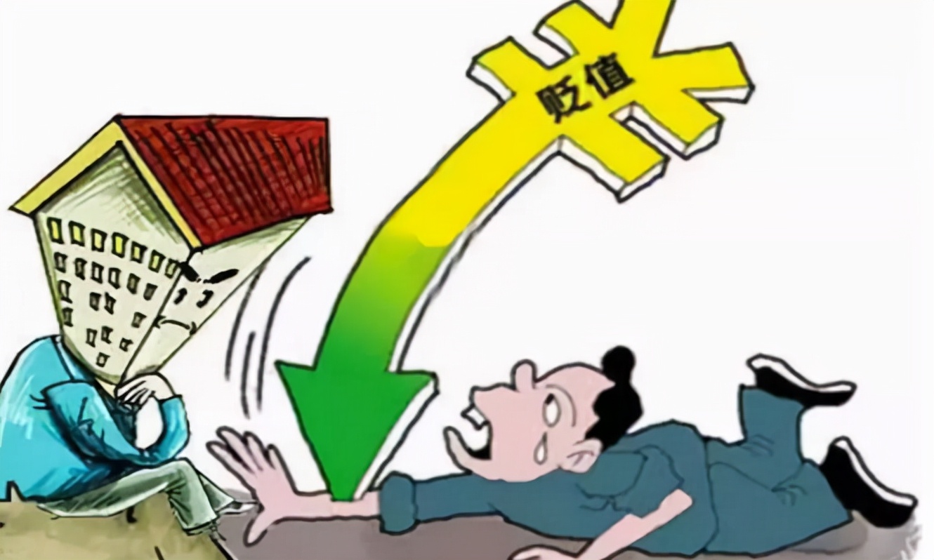 何为资产减值准备？计提资产减值准备是利好还是利空