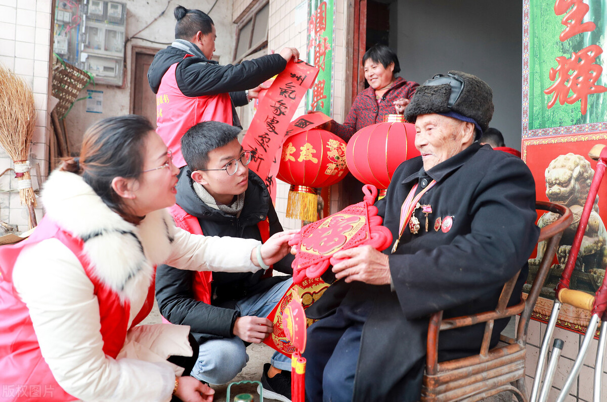 退役军人优待证如何申请？有三种方式供您选择，哪种方式适合你
