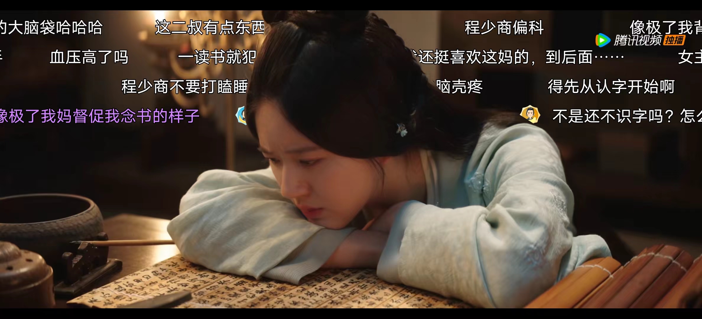 《星汉灿烂》弹幕①：小说的少年将军终于有脸了