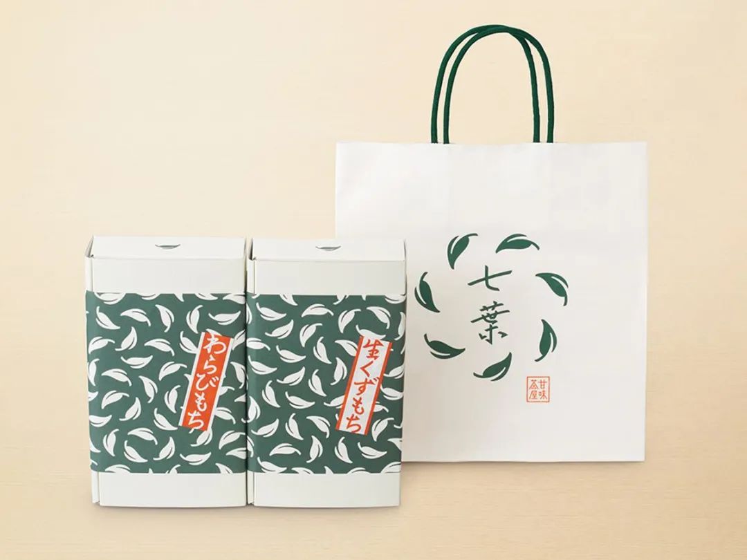 日式包装的极简风加入东方美学韵味,别具风格