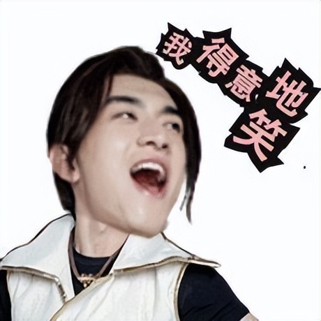 名牌菜刀拍蒜断成两截，盘点奇葩买家秀，林更新都爆粗口