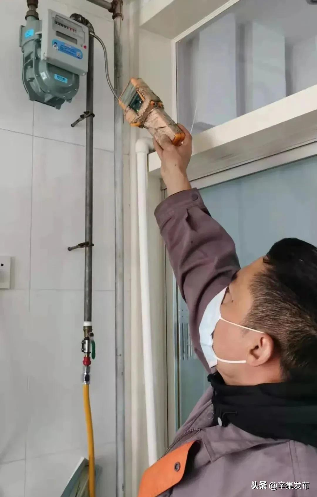 很重要!这件事你知道吗?