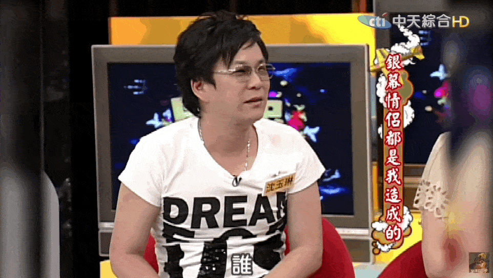 昔日“海王”恋上曾志伟前妻？