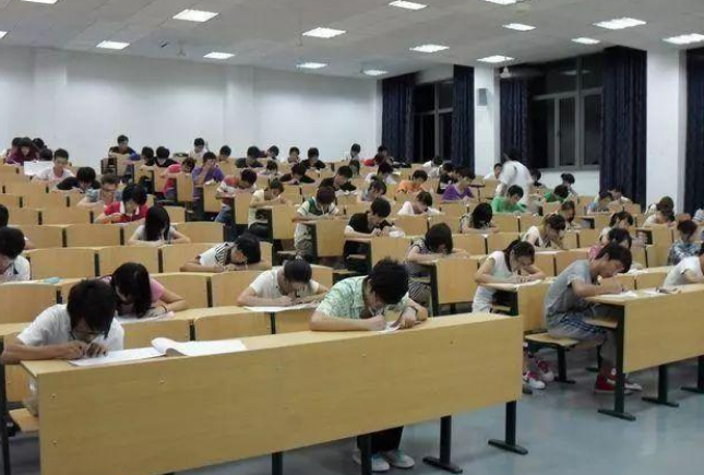 考研和高考哪个难度大（高考和考研区别有多大）