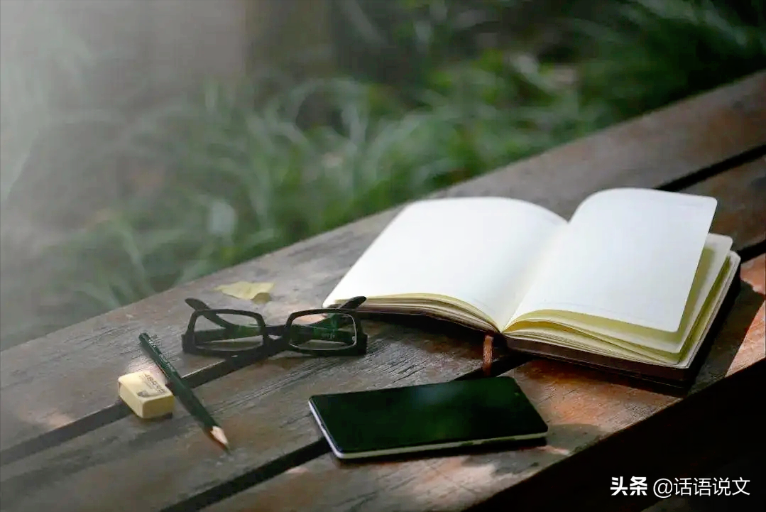 2022年高考作文预测︱思辨“应该打造怎样的人生”（含满分作文及写作技巧）