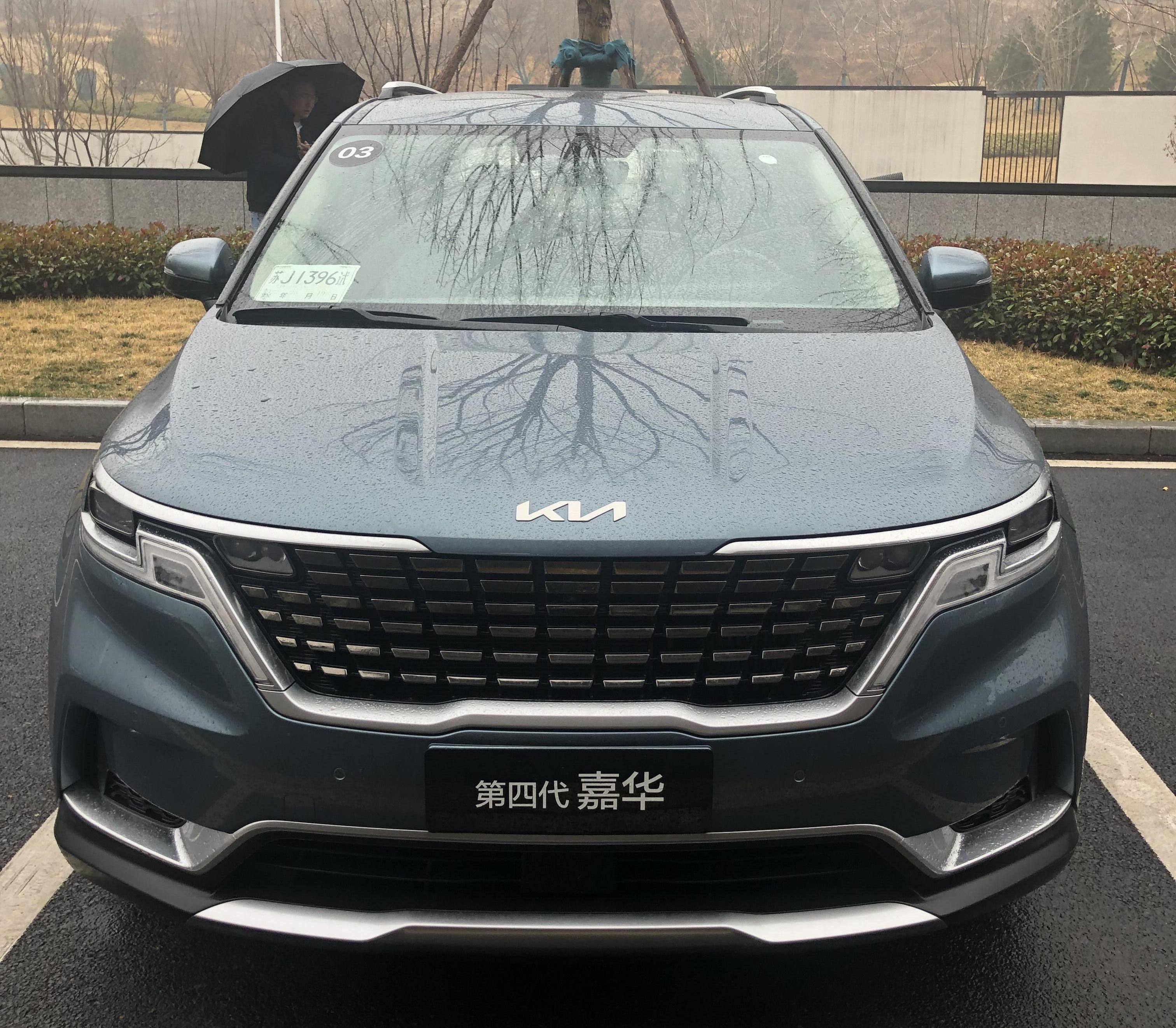大空间7座MPV的新旗舰！深度试驾起亚第四代嘉华