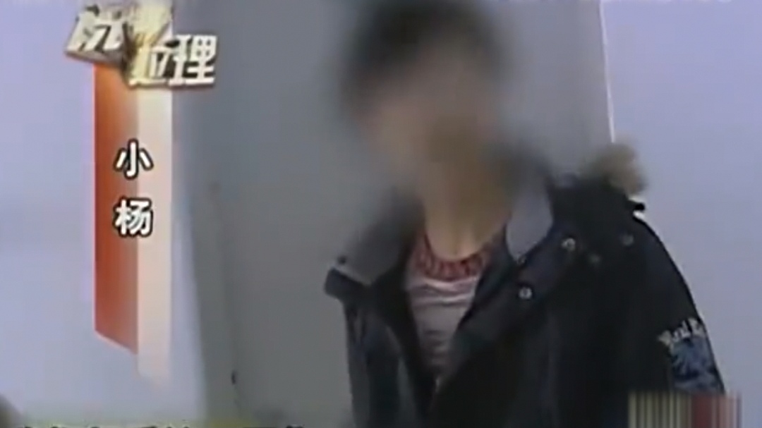 09年大学男生偷录女友视频，两人分手后，竟将不雅视频传到网络