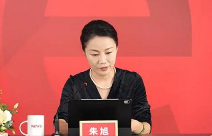 朱旭：2016年进万科，年薪849万，年终奖1000万，如今已成副总裁