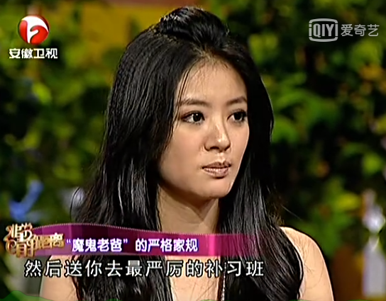 以泪洗面不吃不喝？从李承铉到陈荣炼，安以轩看不准男人？