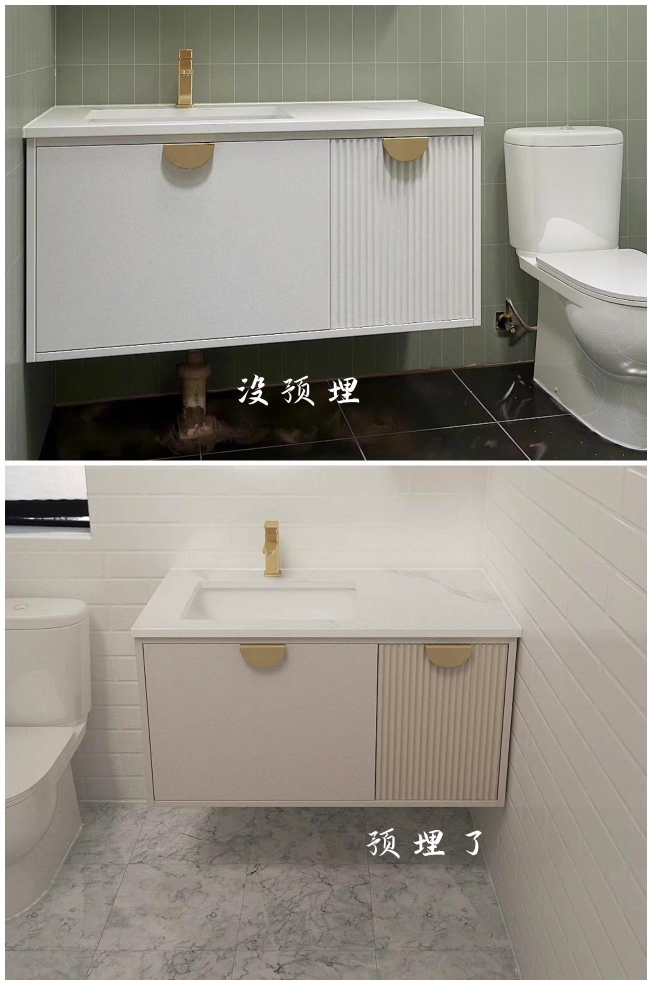 假如水电师傅说真话，改水电就不会花那么多钱，还不够用