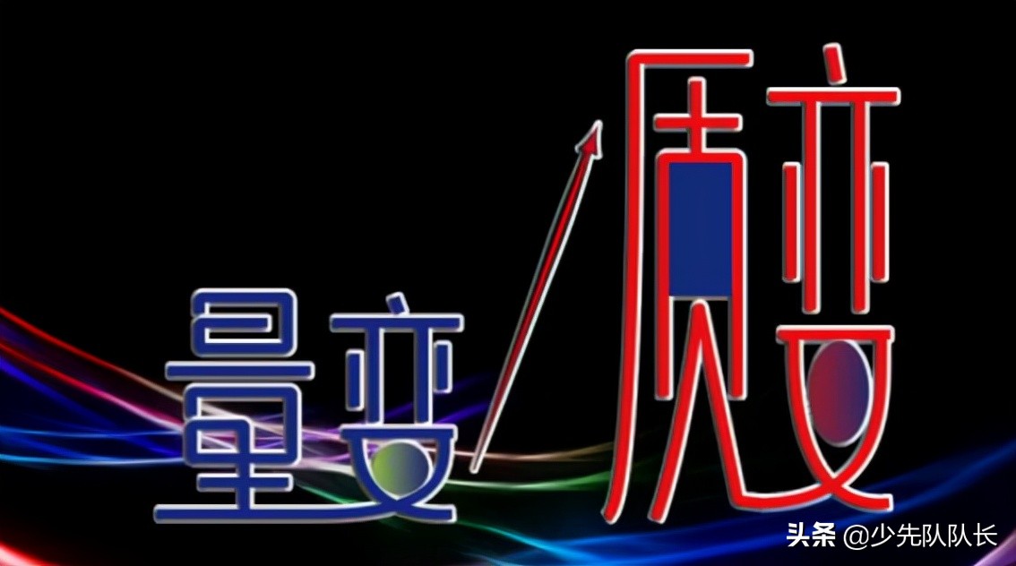 没有进步的努力，只是取悦自己，这5个字送给你