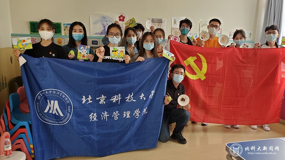 教育部发布最新名单！北京这所高校被“提及”3次，屡获市级表彰！