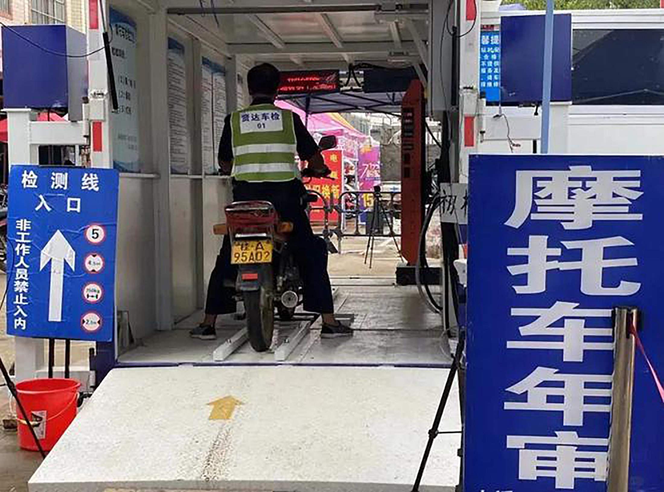 明确了！5月1日起，电动车、三轮车、四轮车，上牌有3个新变化